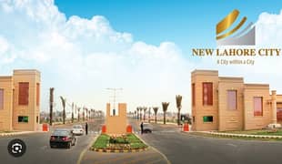 5 MARLA IDEAL LOCATION COMMERCIAL PLOT LDA APPROVED AREA AVALIABLE FOR SALE IN NEW LAHORE CITY PHASE2