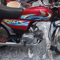 Honda CD 70 Model 2024