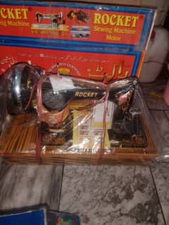 Rocket sewing machine