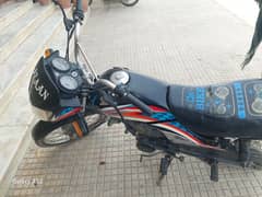 125 cg dream black colour