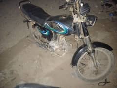 only msge whatapp