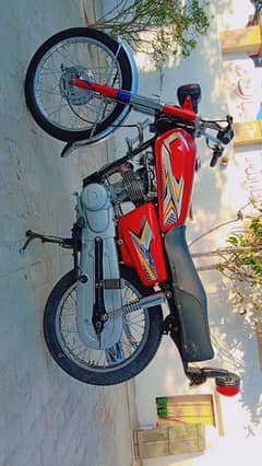 125 for sell