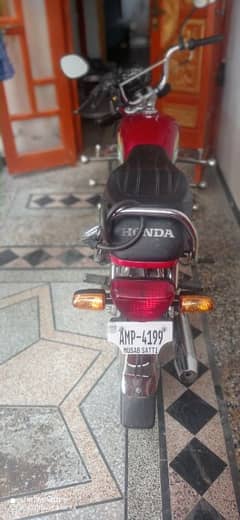 Condition New