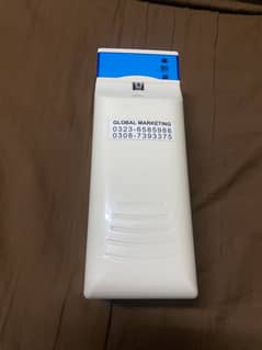 ROOM FRAGRANCE UNIT