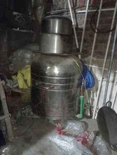 tandoor