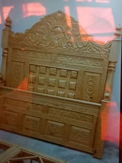 wooden