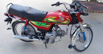 Honda