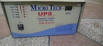 1500 watt ka hai bilkol ok hai