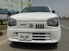 Alto VXR 2022 model