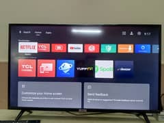 TCL