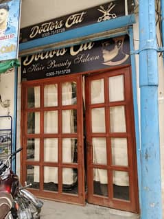 Saloon