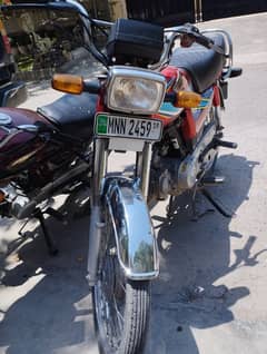 house used Achi bike hy