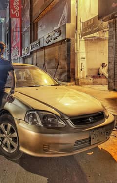 Civic