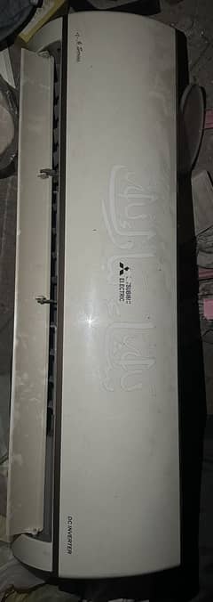 Ac