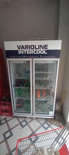 varioline intercool  refrigerator