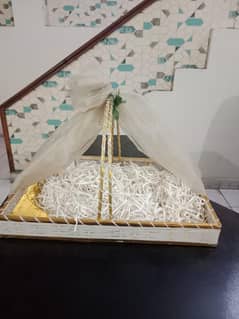 Gift Basket