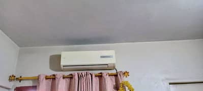 Haier