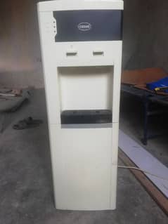 canon Water Dispenser