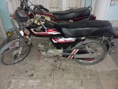 China bike