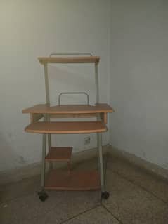 Computer