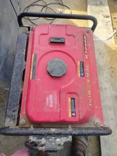 generator for sale argent 03156495522
