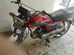 Honda cd70 2013