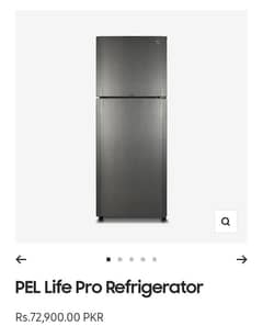 PEL REFRIGIRATOR