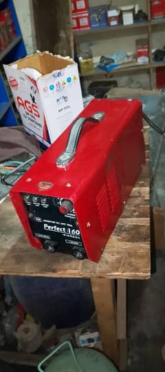 welding plant