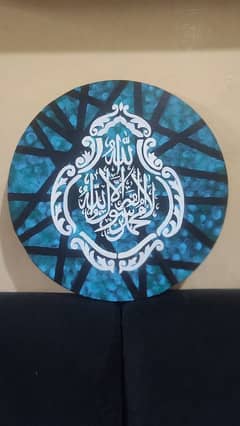 handmade calligraphy