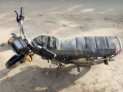 bike for sale