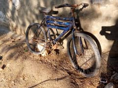 Bhoot achi caycal ha contact 0322+16+69+081