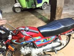 Honda cd 70 2023 model