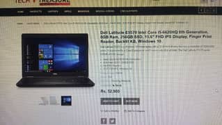 E550 Latitude 15.7