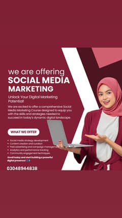 Learn skill and Earn at home