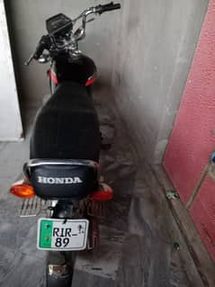 phone number 03291432083