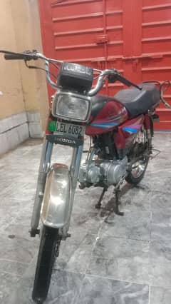 Honda 70cc 2009