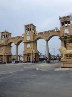 5 Marla Plot For Sale Al Hafeez Garden Phase 2