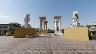 5 Marla Plot For Sale Al Hafeez Garden Phase 5