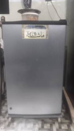 Haier single door