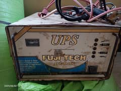 UPS For sale