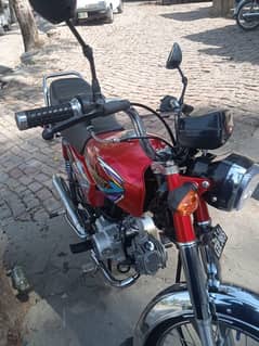 2023Unionstar 03335659292