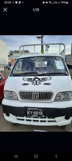 Dong fung truck 2020 for sell