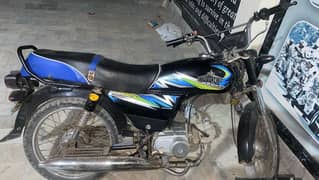 hcw 8182