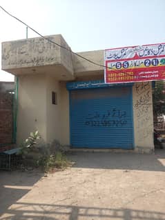 2Marla Commercial Shop Corner Main Tej Ghar Road