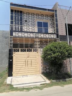3 Marla House For Sale Double Story Al Ghani Garden Phase 30 Ft Road Beautiful Location