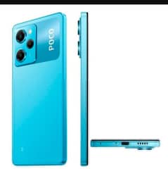 Poco