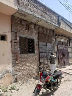 2.5 Marla House For Sale