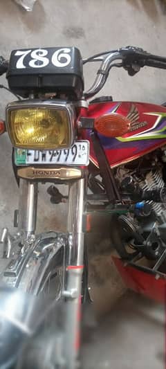 Honda 125