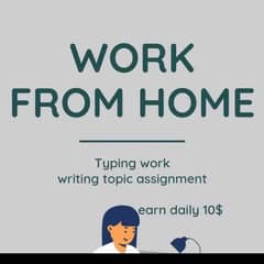 work from home for girls daily earned 1800