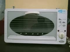 condition 10 by 10 with two plates and a grill